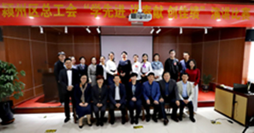 f95c74c69d973a73d8b650522c5f005_副本.jpg f95c74c69d973a73d8b650522c5f005_副本.jpg