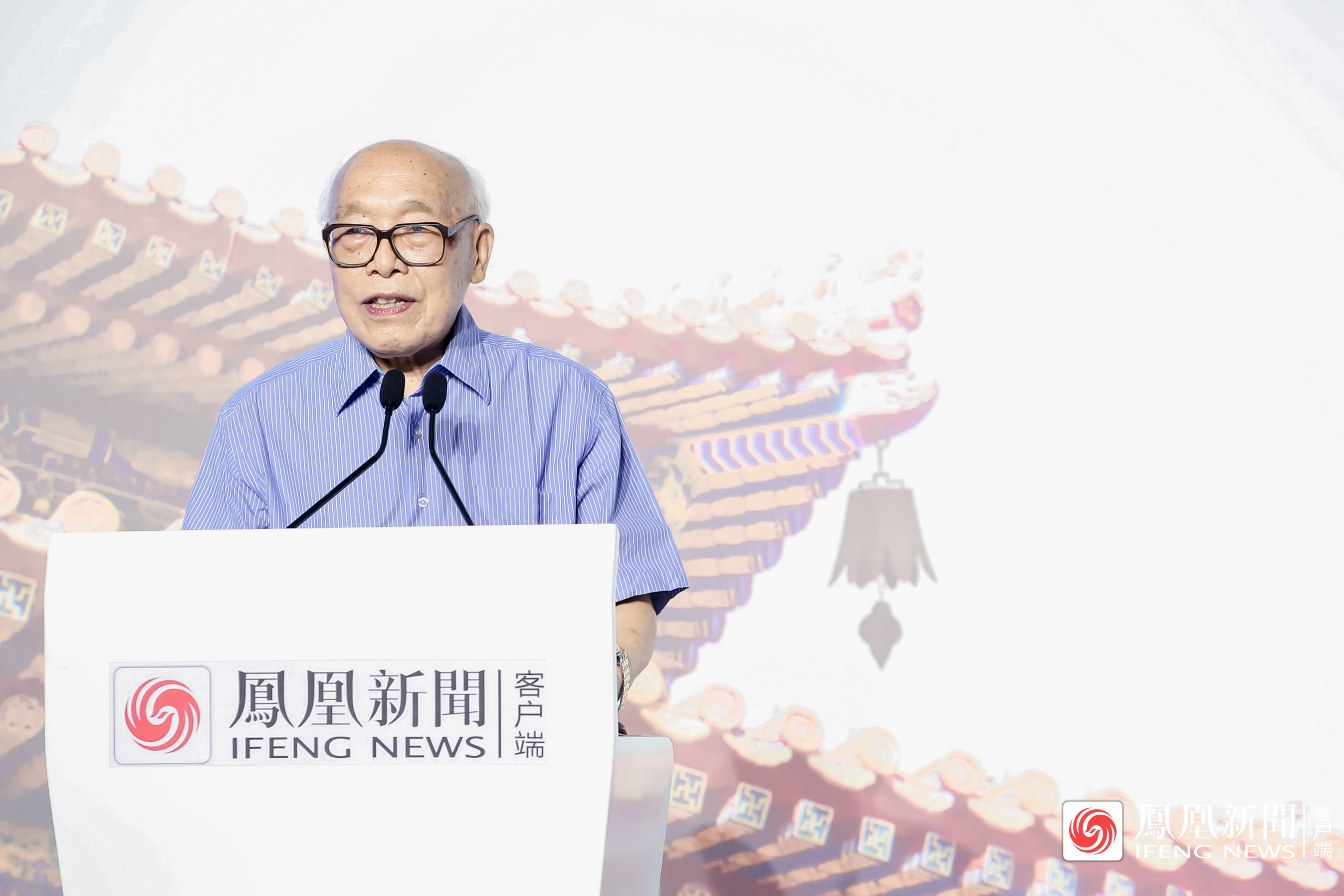 人民大學教授張立文:中國傳統文化當代價值的反思