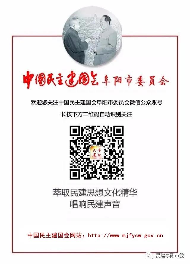 微信圖片_20210915172355.jpg 微信圖片_20210915172355.jpg