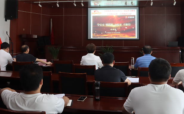 微信圖片_20220627083235.png 微信圖片_20220627083235.png